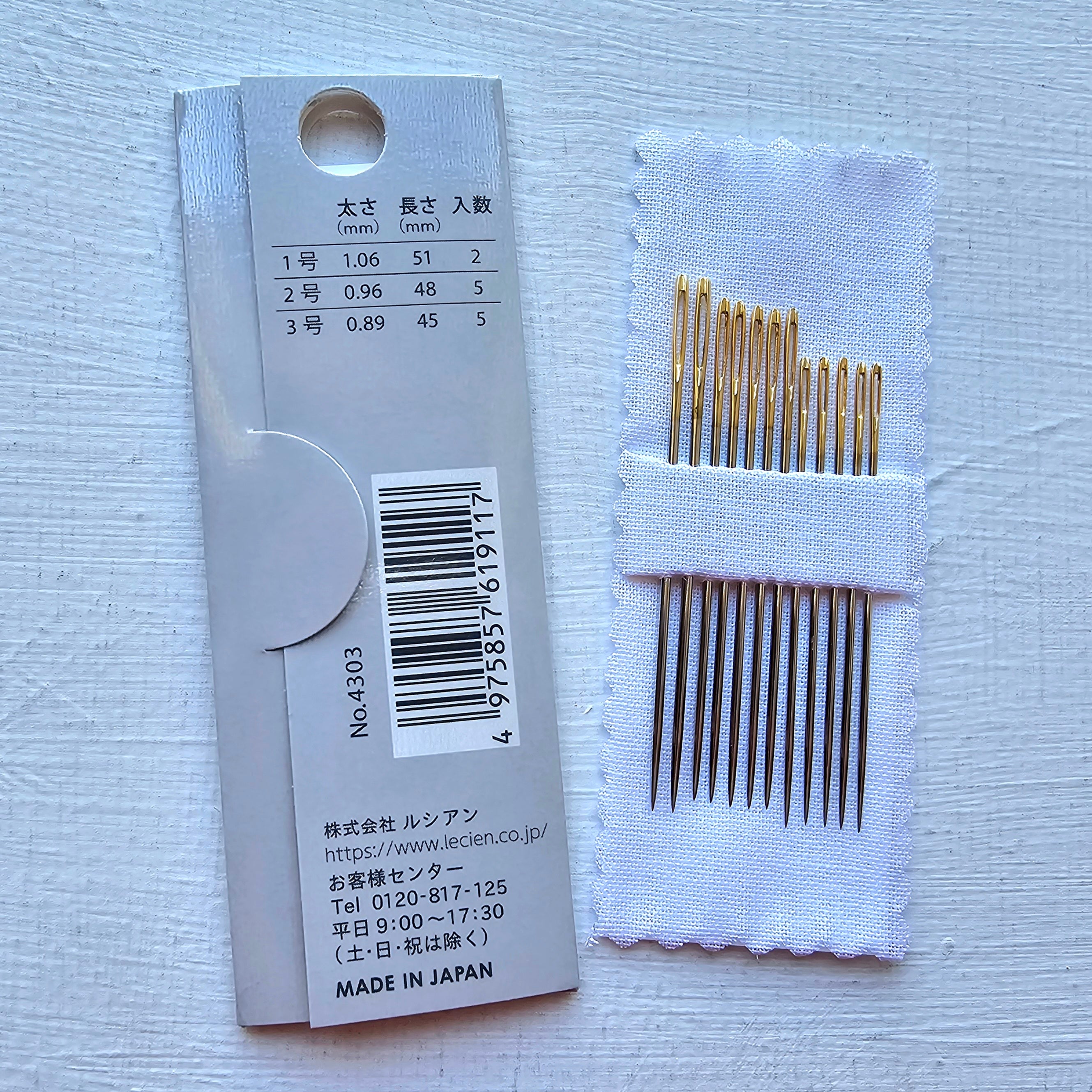 Lecien Cosmo Embroidery Needles (1-3) – Jessica Long Embroidery