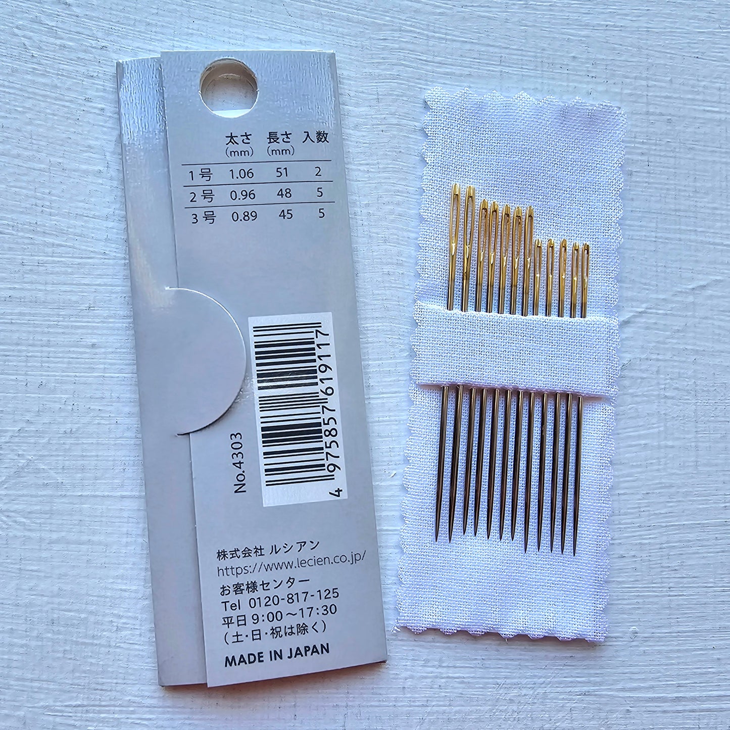 Lecien Cosmo Embroidery Needles (1-3)