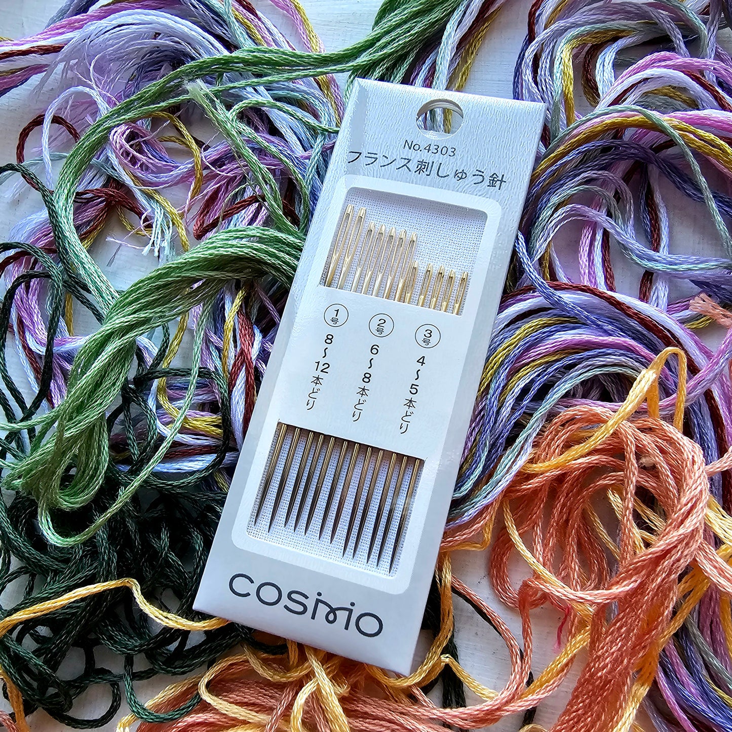 Lecien Cosmo Embroidery Needles (1-3)