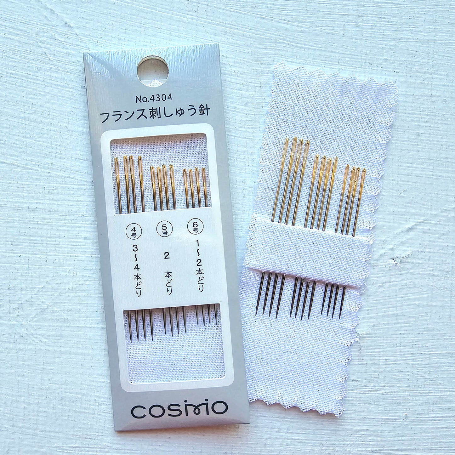 Lecien Cosmo Embroidery Needles (4-6)