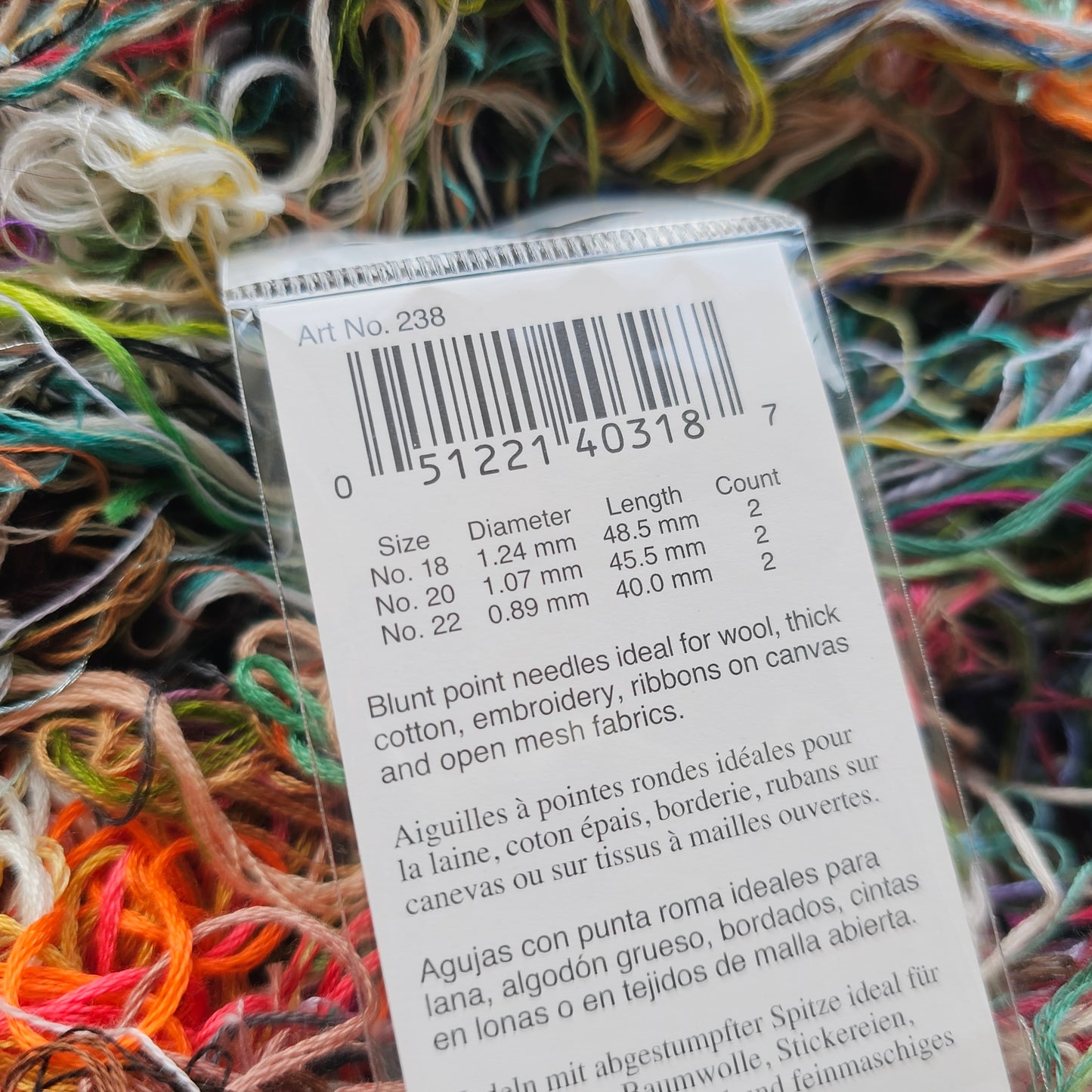Assorted Tapestry Needles