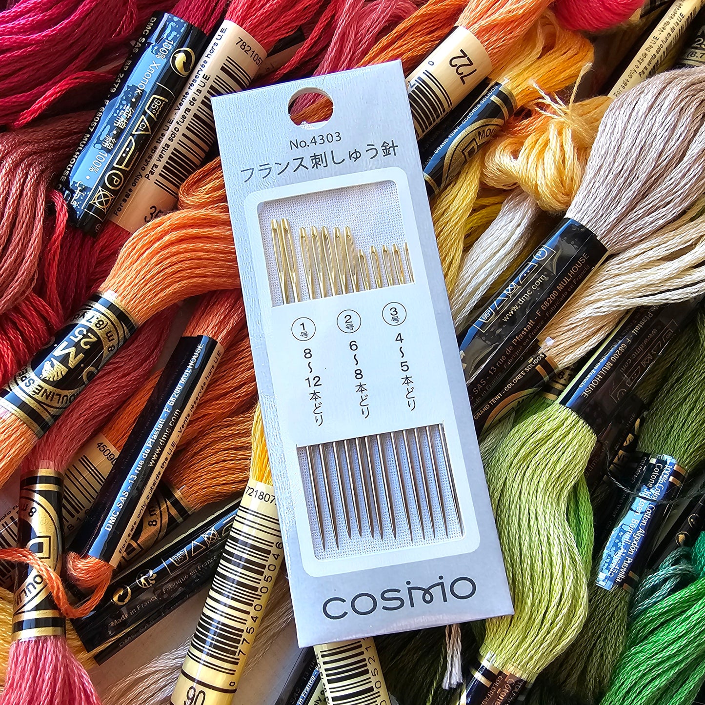 Lecien Cosmo Embroidery Needles (1-3)