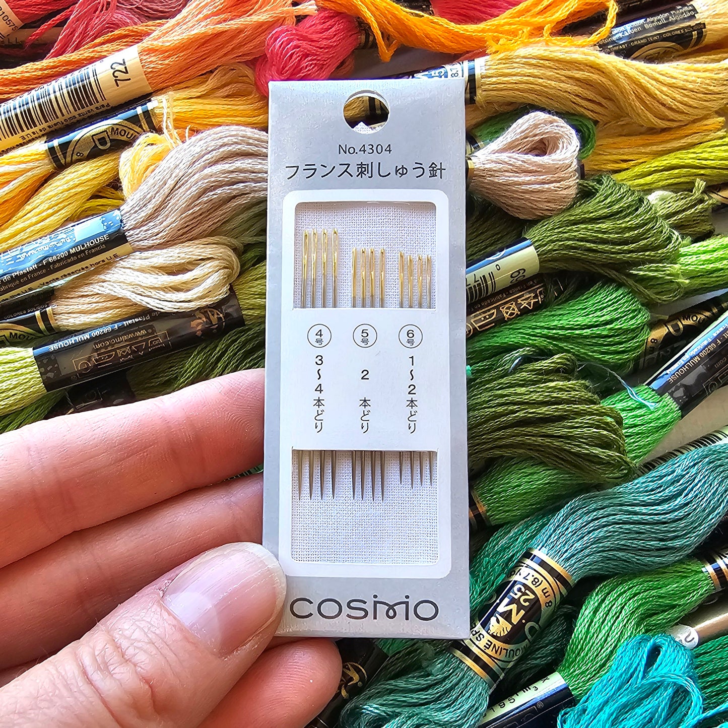 Lecien Cosmo Embroidery Needles (4-6)