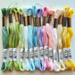 Pastel Colors Cosmo Floss Bundle