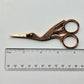Copper Stork Embroidery Scissors